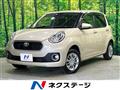 2016 Toyota Passo