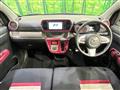2016 Toyota Passo