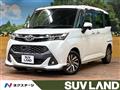 2017 Toyota Tank