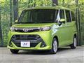 2017 Toyota Tank