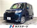 2017 Toyota Roomy