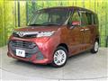 2019 Toyota Tank