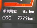 2019 Toyota Tank