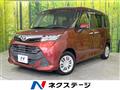 2019 Toyota Tank
