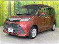 2019 Toyota Tank