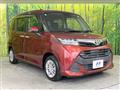 2019 Toyota Tank