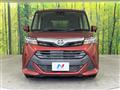 2019 Toyota Tank