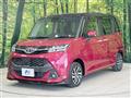 2019 Toyota Tank