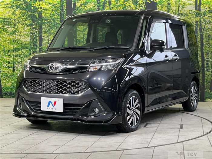2020 Toyota Tank
