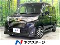 2020 Toyota Roomy