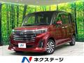 2020 Toyota Roomy