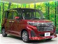 2020 Toyota Roomy