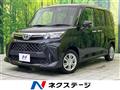 2021 Toyota Roomy