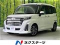 2021 Toyota Roomy