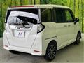 2021 Toyota Roomy