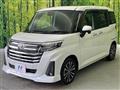 2021 Toyota Roomy