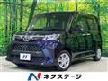 2021 Toyota Roomy