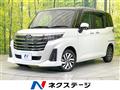 2022 Toyota Roomy