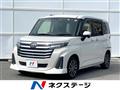 2022 Toyota Roomy