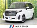 2023 Toyota Roomy