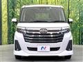 2023 Toyota Roomy