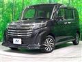 2023 Toyota Roomy
