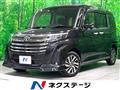 2023 Toyota Roomy