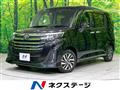 2023 Toyota Roomy