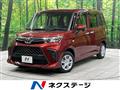 2023 Toyota Roomy