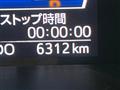 2024 Toyota Roomy