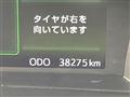 2019 Toyota Tank