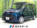 2019 Toyota Tank