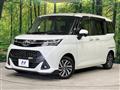 2019 Toyota Tank