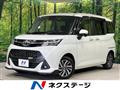 2019 Toyota Tank