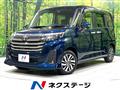 2021 Toyota Roomy
