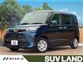 2023 Toyota Roomy
