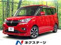 2018 Suzuki Solio Bandit