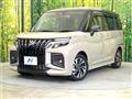 2025 Suzuki Solio Bandit
