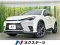 2024 Lexus Other