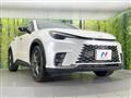 2024 Lexus Other