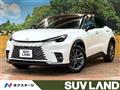 2024 Lexus Other