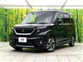 2024 Mitsubishi Delica D2
