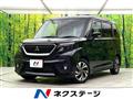 2024 Mitsubishi Delica D2