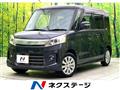2013 Suzuki Suzuki Others