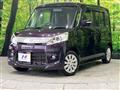 2014 Suzuki Suzuki Others