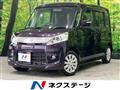 2014 Suzuki Suzuki Others
