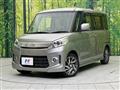 2013 Suzuki Suzuki Others