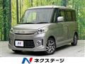 2013 Suzuki Suzuki Others