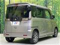 2013 Suzuki Suzuki Others