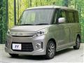 2013 Suzuki Suzuki Others